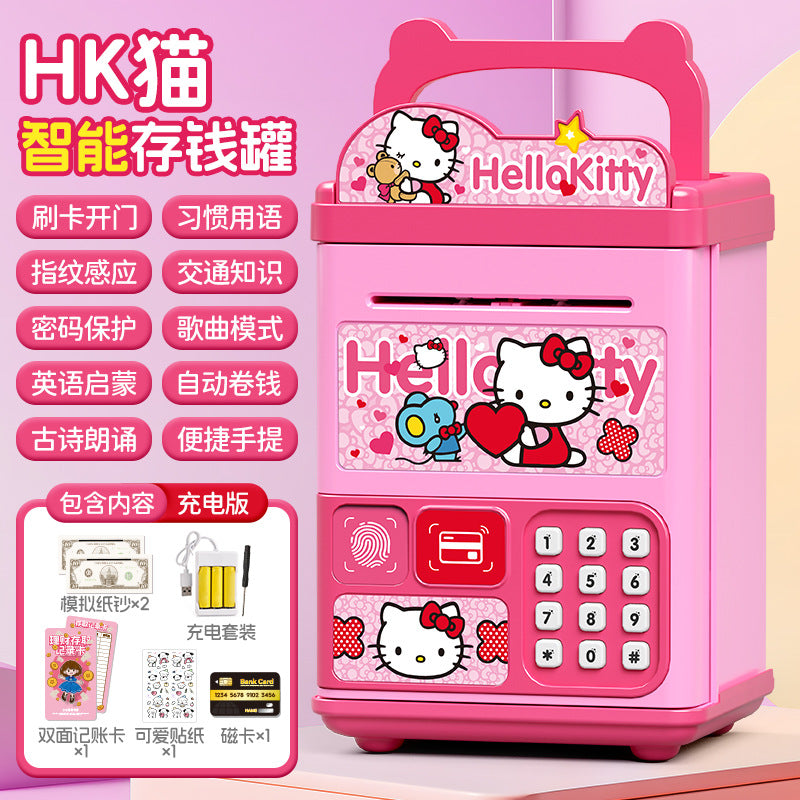 Culomi piggy bank password box can only go in and out of piggy bank boy large capacity password lock storage cartoon animation