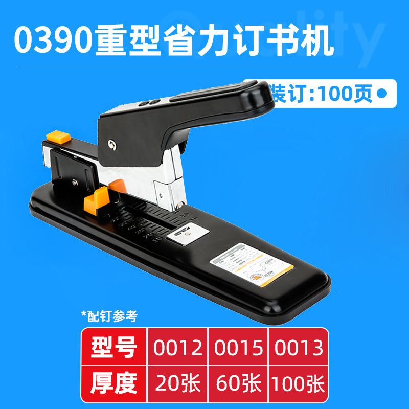 Deli Large Heavy Duty Thickened Stapler Pop-up Easy Large Labor-saving Thick Stapler Binding Machine Wholesale