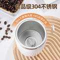 Macaron blending cup - 304 stainless steel, one-touch start, button/touch activated blending cup
