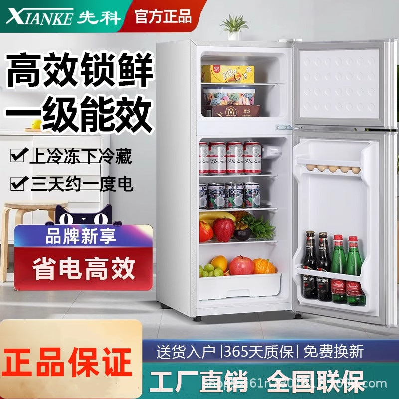 Xianke refrigerator - compact, energy-efficient refrigerator for home, dorm, rental, and hotel use - available in two-door and three-door models