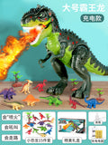 Large tyrannosaurus rex + small dinosaur set + rechargeable
