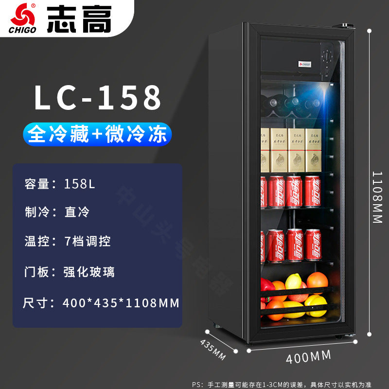 Chigo ice bar for home tea preservation red wine beverage refrigerator transparent door small refrigerator hotel small refrigerator