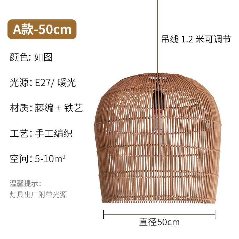 Wabi Silent Wind Retro Rattan Chandelier Personality Japanese Living Room Bedroom Restaurant Homestay Tea Room Bar Designer Lighting