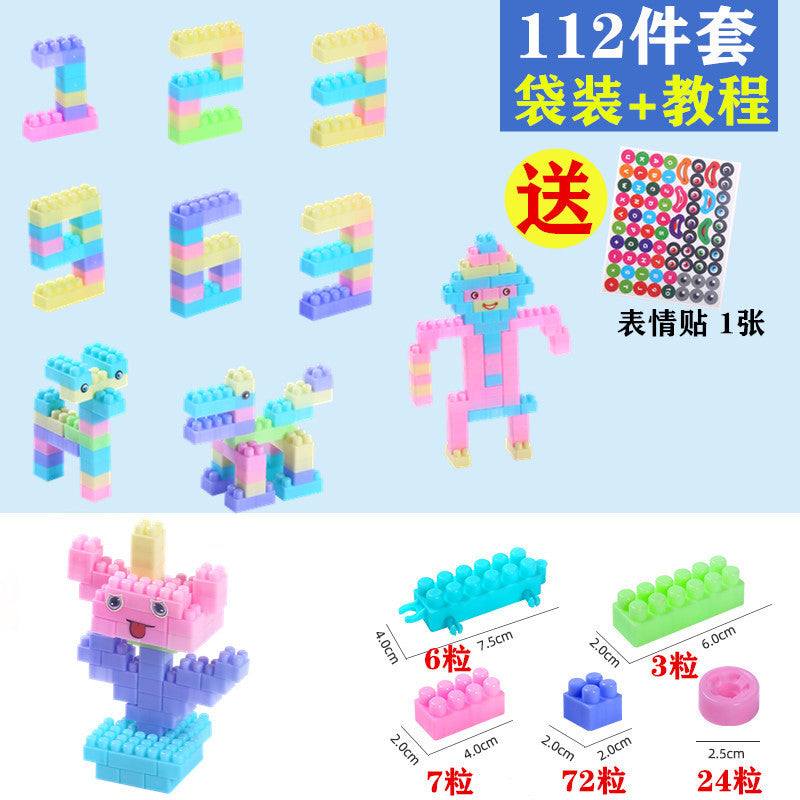 Children's building block toys for boys, large particle loose assembly, 3 to 6 years old, three-dimensional puzzle, intellectual development, brain training