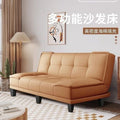 Small apartment sofa, living room convertible sofa bed, bedroom wipe-clean foldable multi-functional sofa – perfect for rentals and trending online
