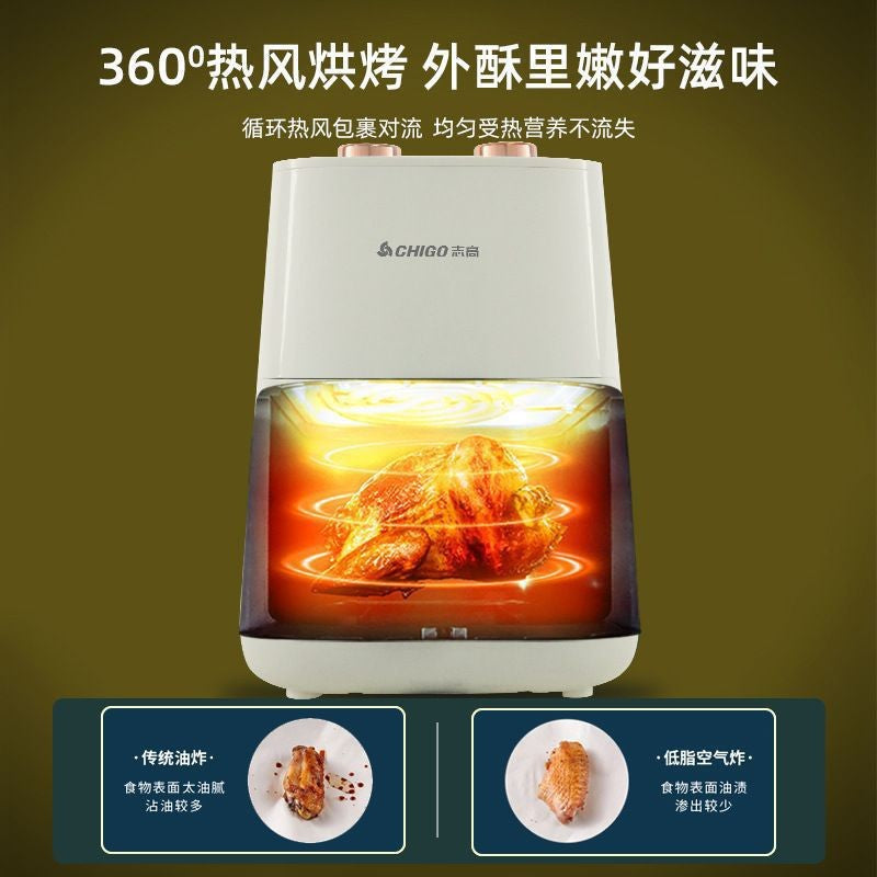 Direct sales air fryer new arrival smart multifunctional low oil healthy home rotary knob electric oven low-fat gift wholesale