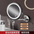Led lighted makeup mirror - bathroom vanity mirror - punch-free magnifying mirror - hotel style extendable folding wall-mounted beauty mirror