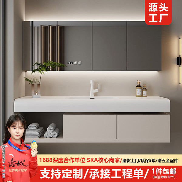 [Spot] High-end skin-feeling integrated basin, solid wood bathroom cabinet combination, hand and face washing, smart bathroom washstand