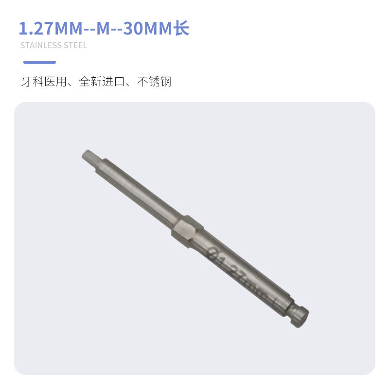 Dental Implant Tool Box Screwdriver Wrench Machine Base Torque Strengthening Ratchet General Dentistry