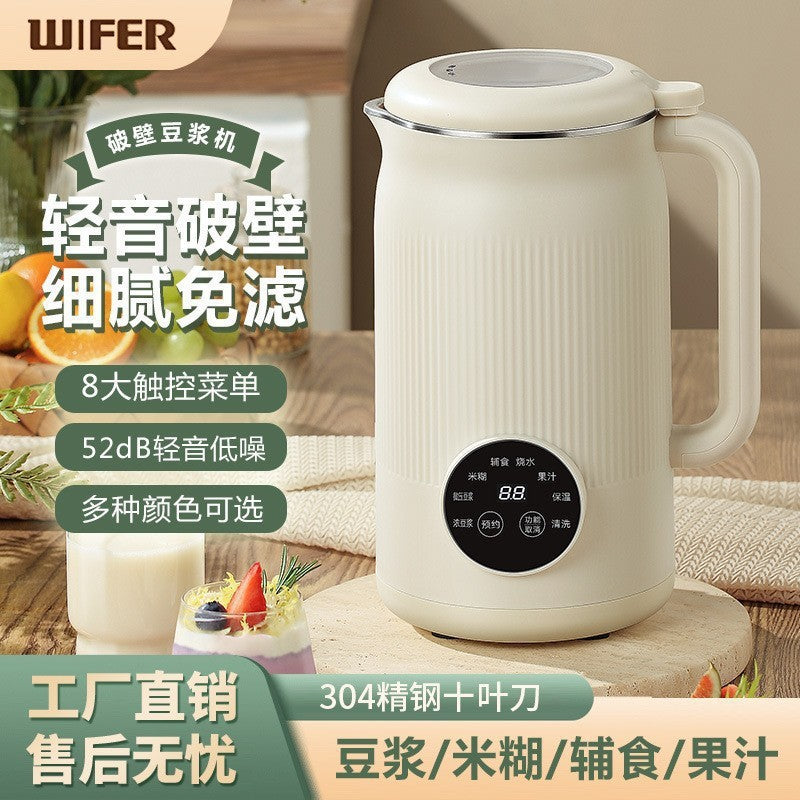 New arrival intelligent multi-functional breakfast wall breaking machine, no cooking, no filtering, for home intelligent fully automatic wall breaking machine, soy milk machine