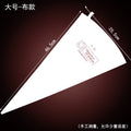 Large cloth material can be reused