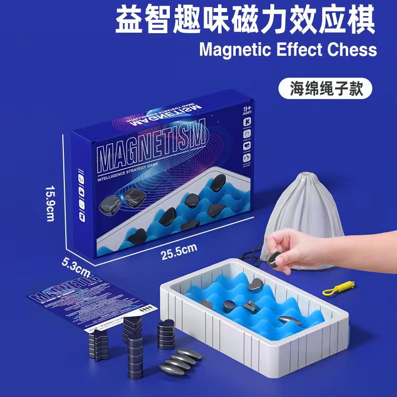 children's casual game magnetic effect chess interactive board game logical thinking magnet children's two-player chess toy