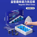 children's casual game magnetic effect chess interactive board game logical thinking magnet children's two-player chess toy
