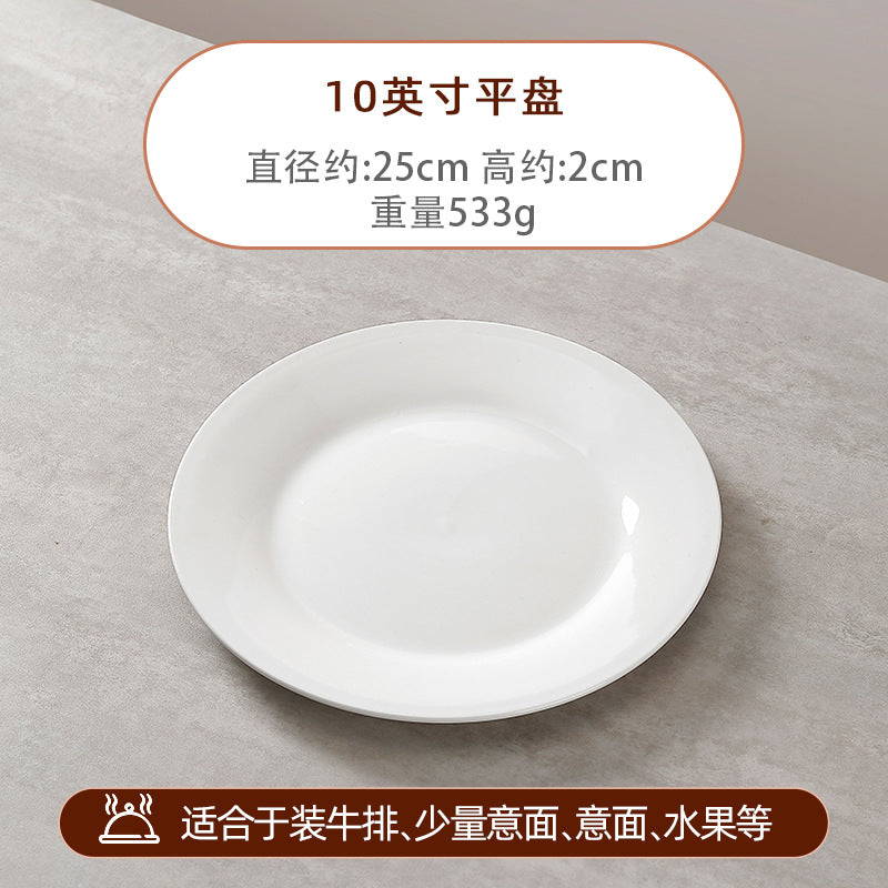 Wholesale flat plate shallow plate pure white ceramic plate for home dish plate hotel western food steak plate dish western tableware