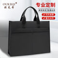 Large capacity satchel bagmen briefcase business casual men's bag office bag document computer bag document bag printing