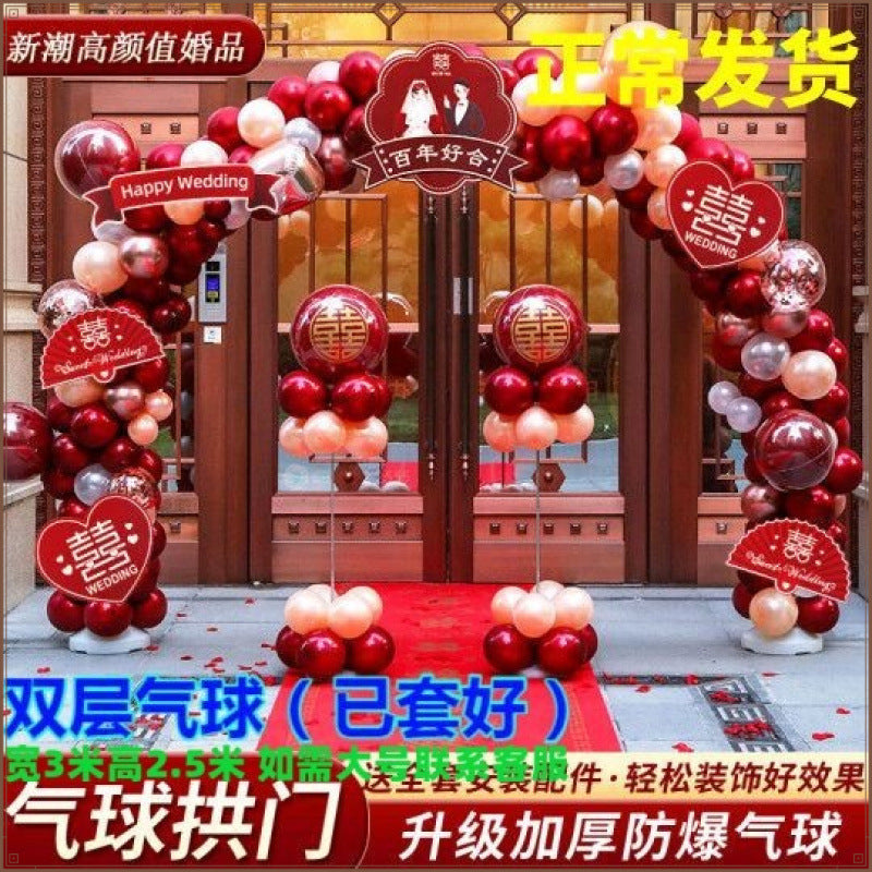 Balloon arch bracket wedding scene arrangement wedding room hotel entrance decoration wedding outdoor road flower stand column