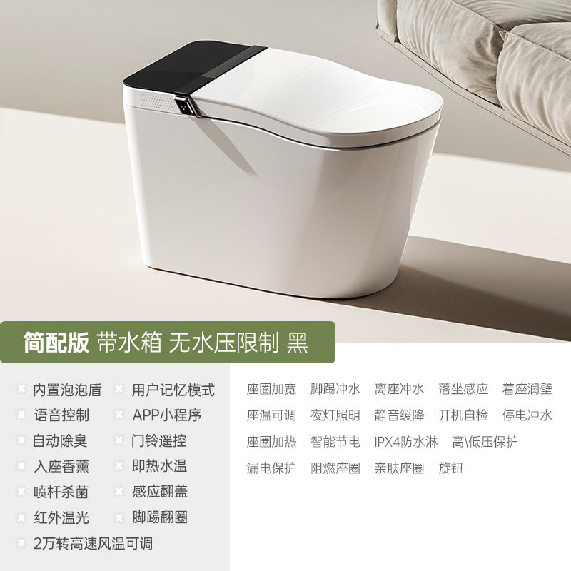 Smart toilet Modern simple integrated household automatic induction instant heat flip flush siphon toilet