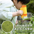 Kids' portable handheld microscope toy with stand - high-definition outdoor science experiment equipment for elementary and middle school students