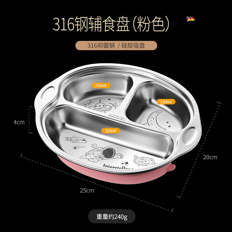 316L stainless steel children's grid dinner plate with non-slip silicone suction cup children's cute baby eating tableware lunch box