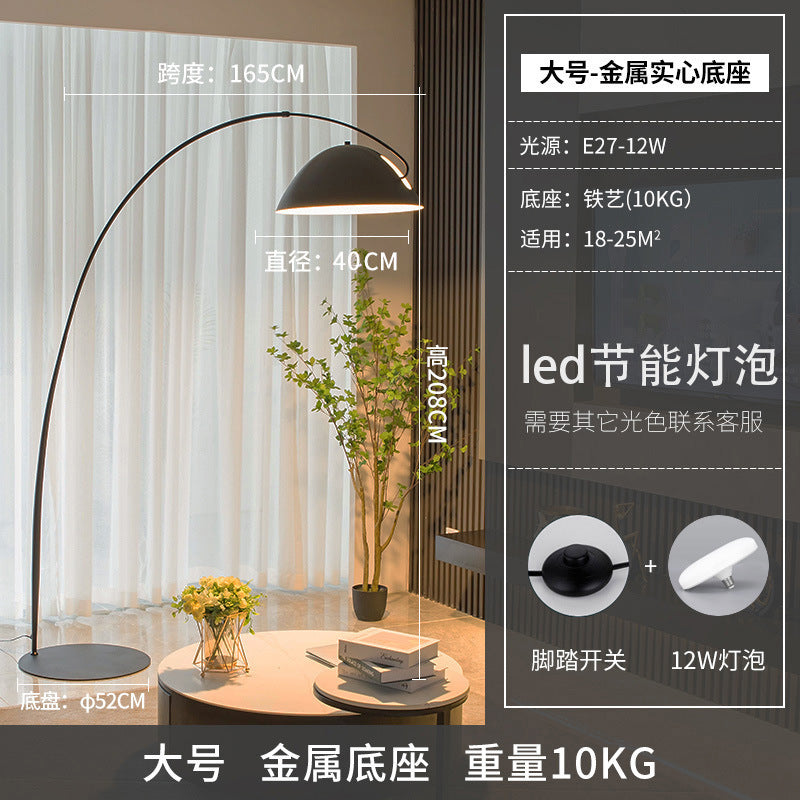 Fishing lamp floor lamp nordic post-modern casual living room sofa lamp accessible luxury creative study bedroom vertical table lamp