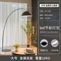 Fishing lamp floor lamp nordic post-modern casual living room sofa lamp accessible luxury creative study bedroom vertical table lamp
