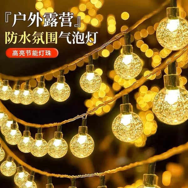 LED bubble ball light string Solar courtyard outdoor waterproof camping Christmas lawn decoration lights string