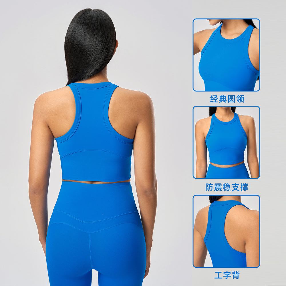 Short sleeveless sports vest women's nude stretch fixed cup high round neck fitness yoga clothes topsd25030