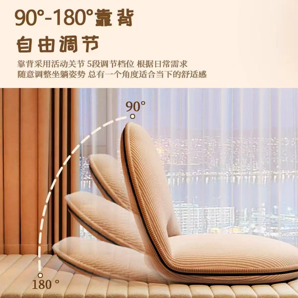Lazy sofa tatami bay window single balcony backrest cushion bed living room backrest chair foldable sofa chair