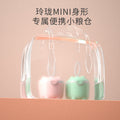 Kids milk powder box baby portable rice powder packaging box baby milk powder can newborn sealed can maternal and infant products