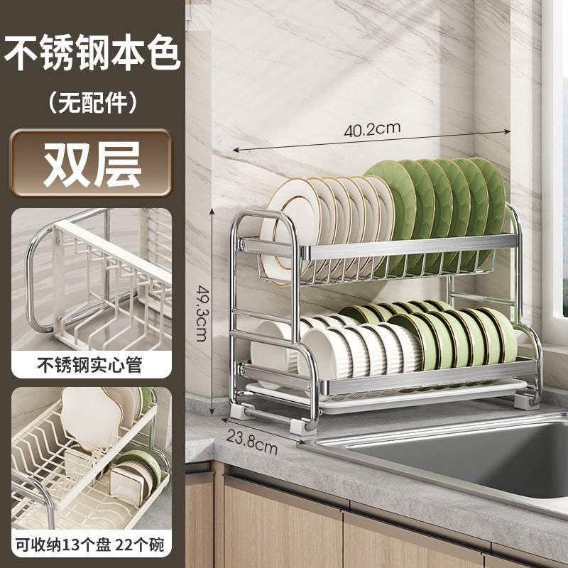 Stainless Steel Bowl Rack Kitchen Shelf Household Multifunctional Tableware Drain Rack Dish Storage Box Rack