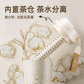 Ceramic-lined coffee mug, 316 stainless steel, high-style straw water bottle, insulated tumbler, portable travel mug, gift cup