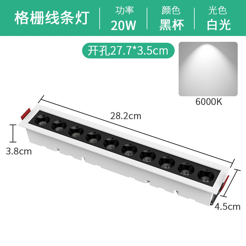 Embedded linear led recessed downlight - rectangular, anti-glare, ideal for living room lighting (no main light)