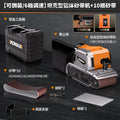 Tank belt sander woodworking grinder high power satchel type small electric grinding and polishing machine flat sander