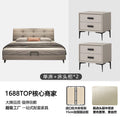 Puff fairy italian normcore genuine leather bed master bedroom cream style soft bag wedding bed classy first layer cowhide double bed