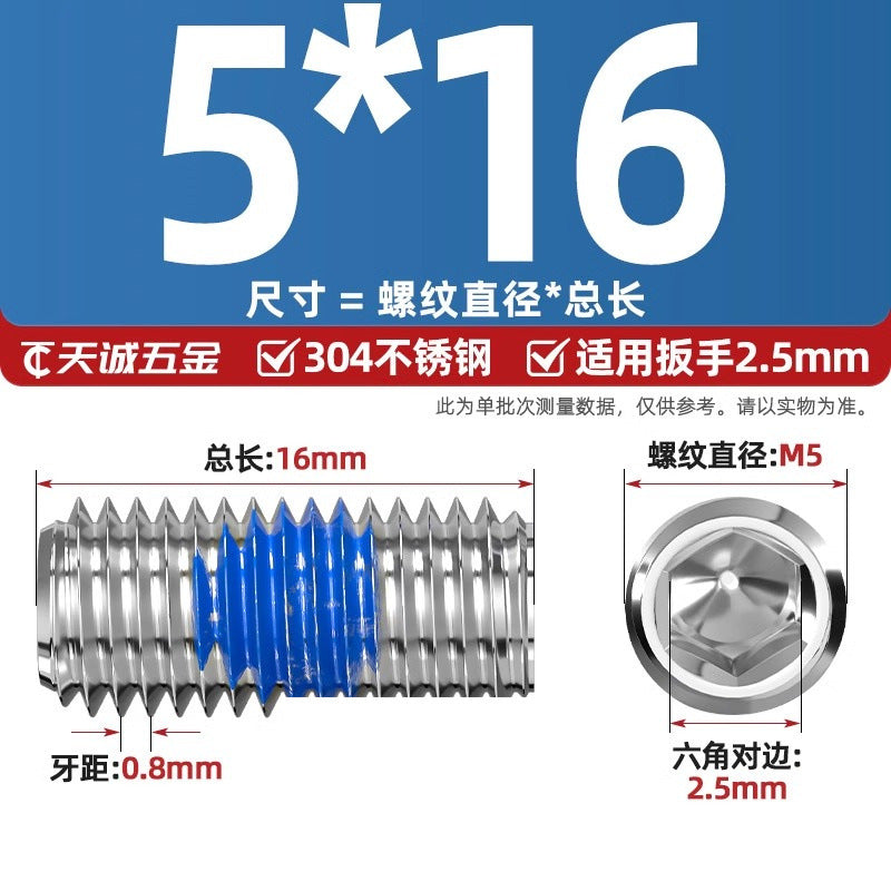 304 stainless steel inner hexagon dispensing, flat end, fixed base meter machine, anti-loosening blue glue coated screw M2-M20