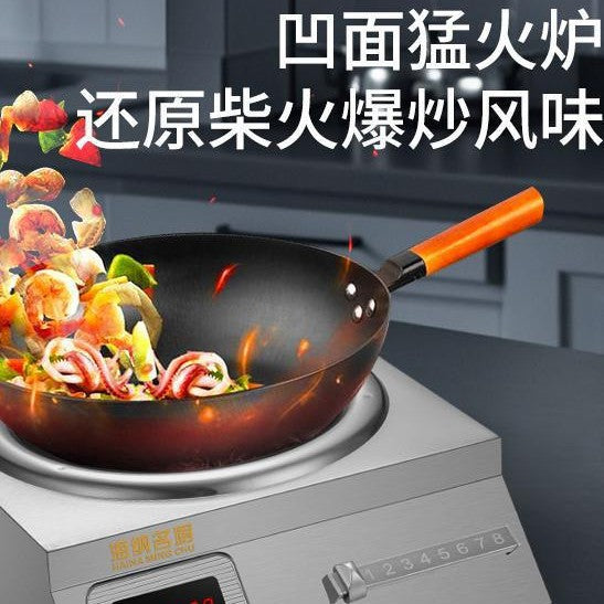 Factory direct commercial flat-top induction cooker, 5000w high-power concave surface restaurant countertop stove, cross-border export