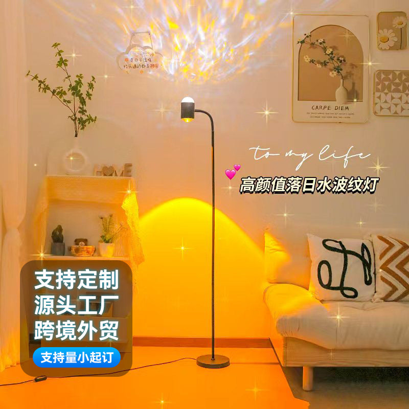 Water ripple atmosphere lamp sunset lamp popular living room bedroom mood floor lamp live broadcast room background sunset sunset lamp