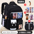 Small, solid black + includes charm + watch + card holder + 9-piece set + tutoring bag