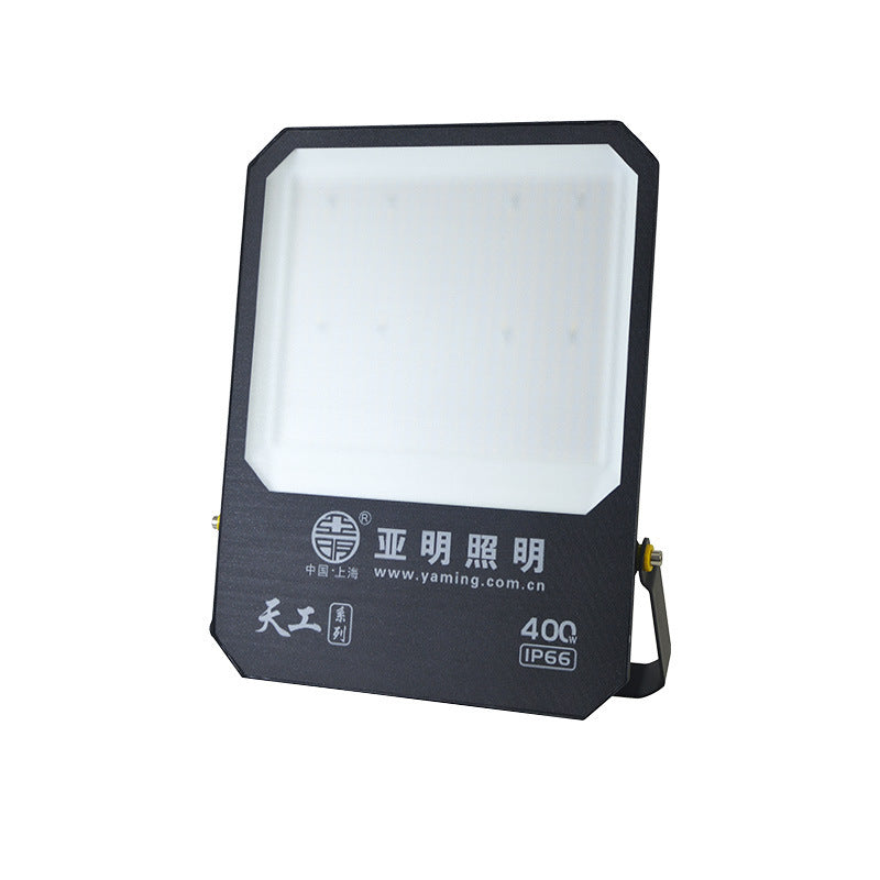 Yaming LED floodlight outdoor waterproof and lightning-proof basketball court gymnasium anti-vertigo high pole lighting spotlight 300W