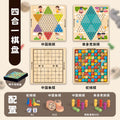 Children's tabletop game educational toy ten-in-one multi-function checkers flying chess chess storage double-sided chess board