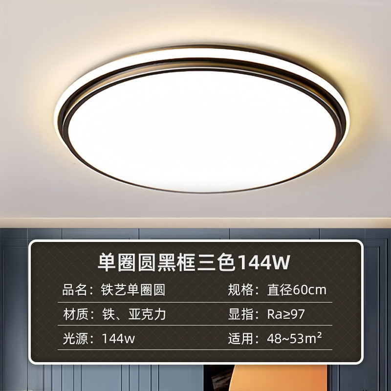 Bedroom light 2024 new Internet celebrity led ceiling light room light master bedroom lighting modern simple light bedroom light