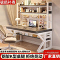Thickened solid wood desk computer desk for home hole desk bookshelf table all-in-one combination student bedroom office desk