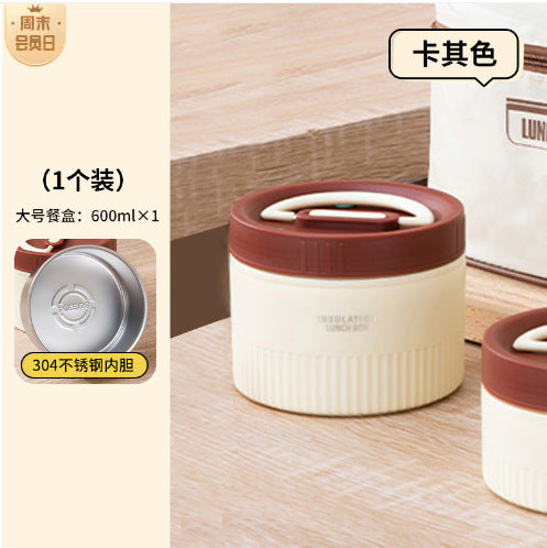 Student insulated lunch box, office worker bento box, stainless steel lunch container, soup jar, microwaveable, portable