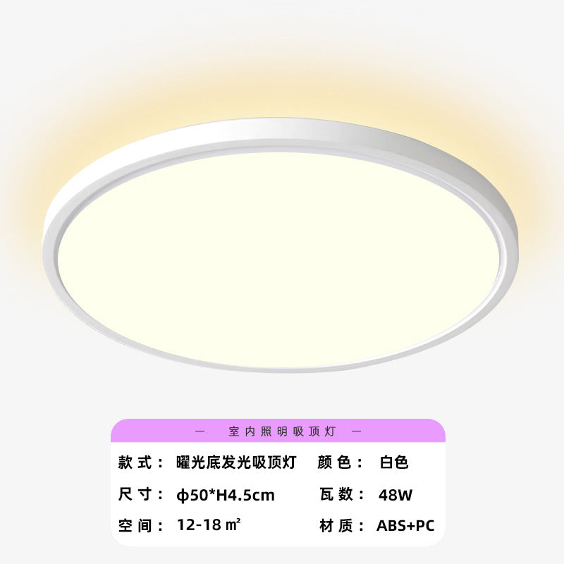 Ultra-thin led ceiling light simple modern master bedroom light living room room corridor kitchen balcony eye protection main light