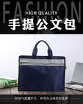 Oxford cloth document bag zipper file folder envelope business briefcase with printed logo - large capacity for meetings