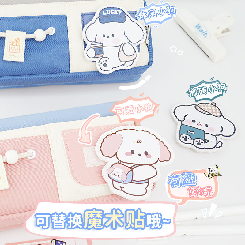 cute cute puppy large-capacity pencil case double-layer stationery pencil case for primary school students high-value stationery box design sense