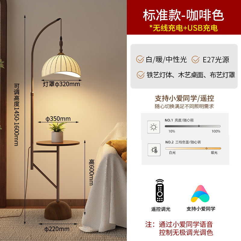 Medieval style floor lamp living room sofa beside wabi-sabi style zen high-end bedroom study storage atmosphere bedside lamp