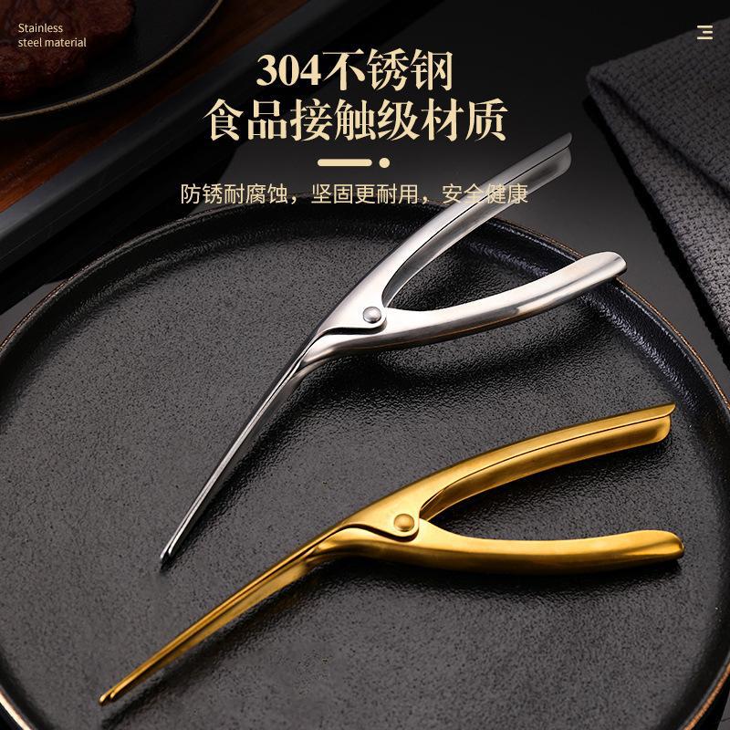 304 stainless steel shrimp peeler - practical shrimp peeling pliers, crayfish sheller, kitchen gadget for home use, shrimp clip