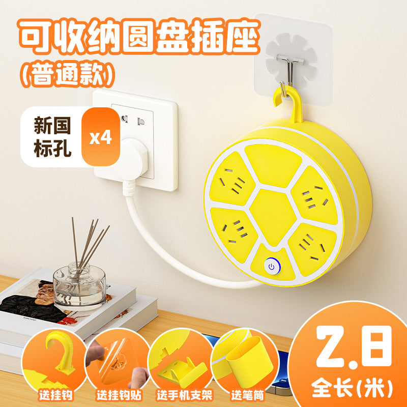 Retractable storage socket multifunctional multi-outlet power strip with usb ports, corded power strip, socket board, student dormitory power strip