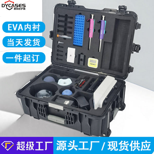 Supply multi-functional plastic toolbox custom EVA lined instrument equipment box hardware tool safety box